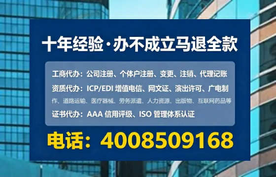 襄阳<a href='https://www.lihengelec.com/ '>广电短剧三件套</a>办理全解析:用途、流程与服务优势详解