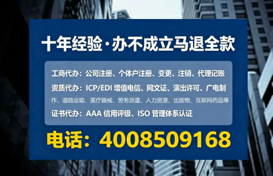 襄阳办理<a href='https://www.lihengelec.com/  '>网络文化经营许可证</a>的用处、流程与实战经验分享