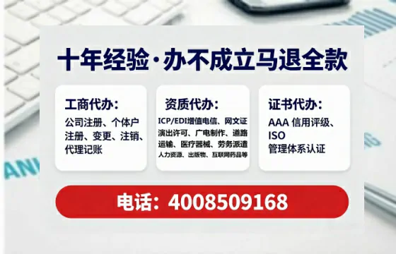 襄阳<a href='https://www.lihengelec.com/  '>公司注销</a>的全流程解析与实务经验分享