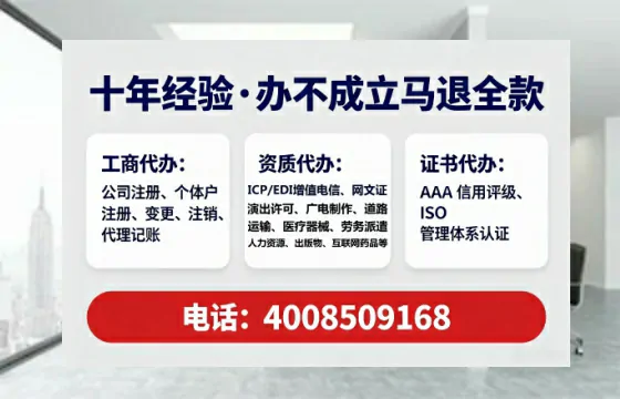 襄阳办理<a href='https://www.lihengelec.com/  '>医疗器械二类经营备案证</a>的用处、流程与实用经验分享