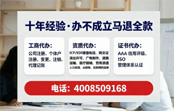 襄阳个体户注销的完整流程与费用指南:一位亲历者的深度分享