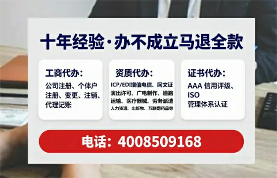 襄阳办理<a href='https://www.lihengelec.com/  '>医疗器械三类经营许可证</a>的用处、流程与实操经验分享