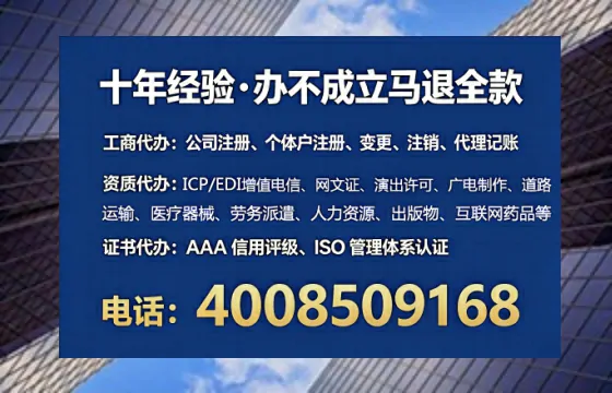 襄阳<a href='https://www.lihengelec.com/  '>公司注册</a>全流程详解：从零开始的实操经验分享
