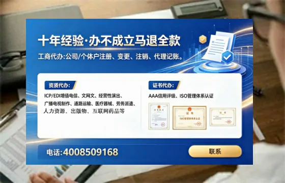 襄阳办理<a href='https://www.lihengelec.com/ '>食品经营许可证</a>的用处、流程与实用经验分享