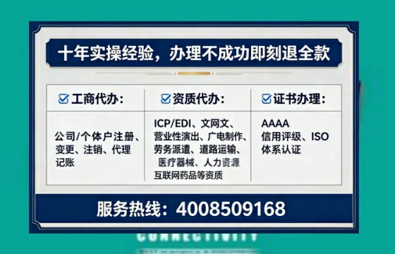 襄阳办理<a href='https://www.lihengelec.com/  '>食品生产许可证</a>的用处、流程与避坑指南