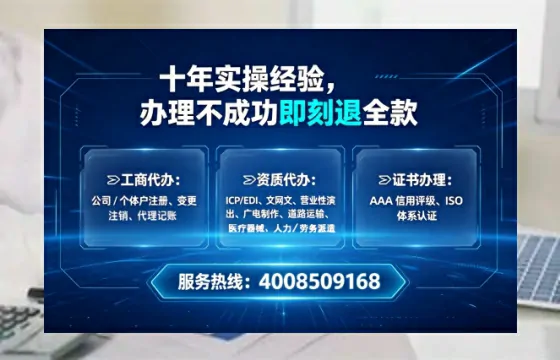 襄阳办理<a href='https://www.lihengelec.com/ '>食品经营许可证</a>的用处、流程与实用经验分享