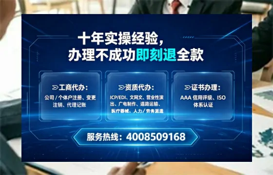 襄阳办理<a href='https://www.lihengelec.com/  '>医疗器械三类经营许可证</a>的用处、流程与实操经验分享