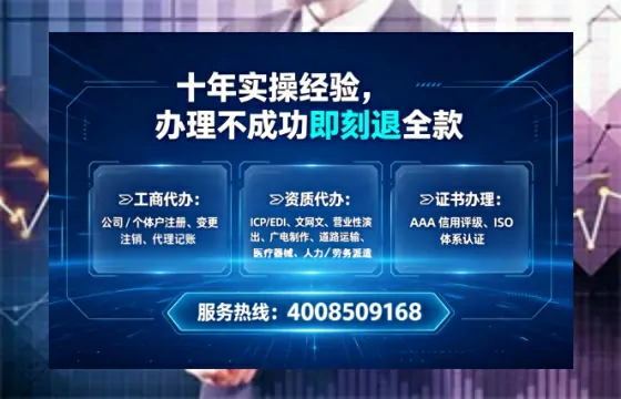 襄阳办理<a href='https://www.lihengelec.com/  '>医疗器械二类经营备案证</a>的用处、流程与实用经验分享