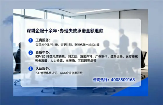 襄阳办理<a href='https://www.lihengelec.com/  '>医疗器械网络销售备案</a>的用处、流程与避坑指南