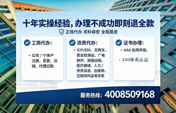 襄阳办理<a href='https://www.lihengelec.com/  '>食品生产许可证</a>的用处、流程与避坑指南