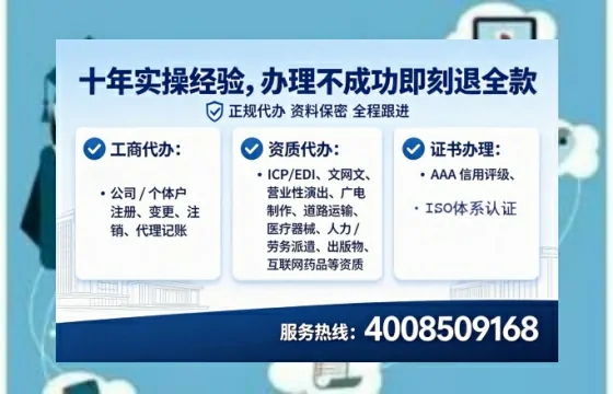 襄阳<a href='https://www.lihengelec.com/ '>广电短剧三件套</a>办理全解析:用途、流程与服务优势详解